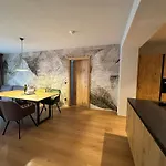 Schrofenblick Aparthotel 4*